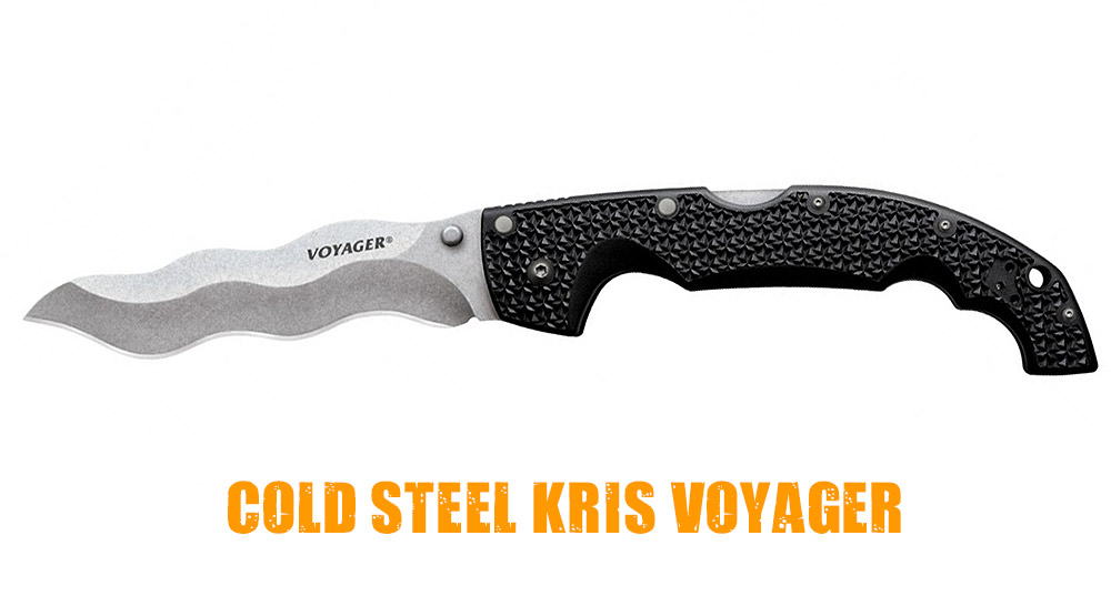 Cold Steel Kris Voyager